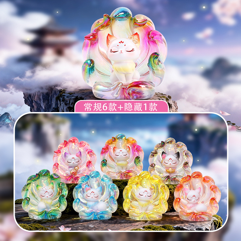 Desk Setup Lamp - Ornamen Meja Berbentuk Rubah Berbanyak Ekor,