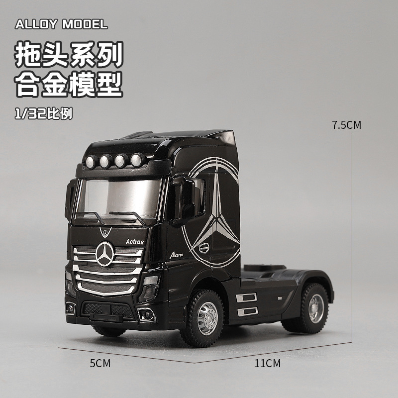 Truk Kepala Traktor Alloy 1:32 - Desk Setup Lamp ulasan dan harga