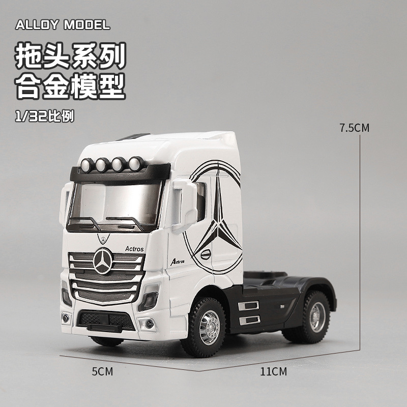Truk Kepala Traktor Alloy 1:32 - Desk Setup Lamp ulasan dan harga